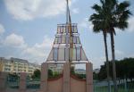 The Boardwalk at Walt Disney World