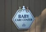 Baby Care Center in the Odyssey Center at Epcot