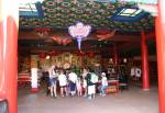 Chinese Kidcot Fun Stop in China of the World Showcase at Disney Epcot