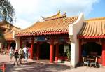 Lotus Blossom Cafe in China at Epcot World Showcase