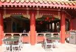 Lotus Blossom Cafe in China at Epcot World Showcase