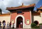 The Nine Dragons Restaurant in China at Epcot World Showcase