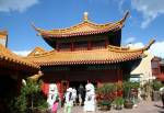 Yong Feng Shangdian Department Store in China of the World Showcase at Disney Epcot