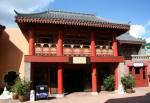 Yong Feng Shangdian Department Store in China of the World Showcase at Disney Epcot