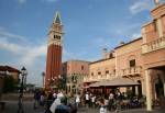 Italy in the World Showcase at Epcot