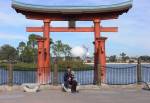 Japan in the World Showcase at Disney Epcot