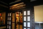 Mitsukoshi Department Store in Japan at the World Showcase of Disney Epcot