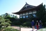 Tokyo Dining in Japan of the World Showcase at Disney Epcot