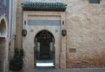 Fez House in Morocco of the World Showcase at Disney Epcot