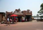 Gifts of Morocco in the World Showcase of Disney Epcot