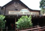 Frontierland Shooting Arcade in Frontierland at Disney Magic Kingdom